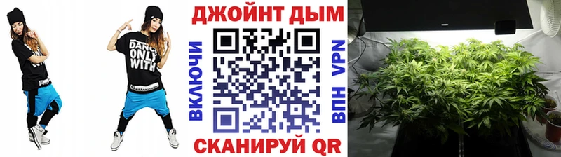 Купить закладку Гашиш  Вейп ТГК  Меф мяу мяу  БУТИРАТ  A PVP  АМФ  Мосальск