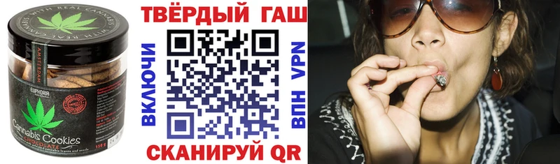 Купить где  Мосальск  Cannafood марихуана 