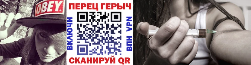 Купить где  Мосальск  ГЕРОИН Афган 