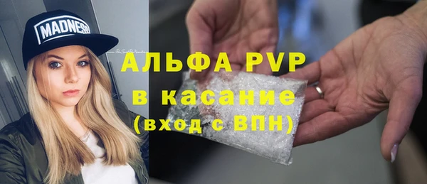 каннабис Зерноград