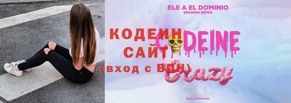 каннабис Зерноград