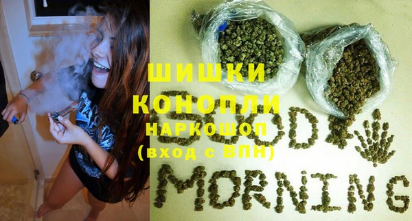 MDMA Premium VHQ Зеленокумск