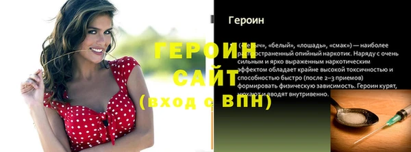 каннабис Зерноград