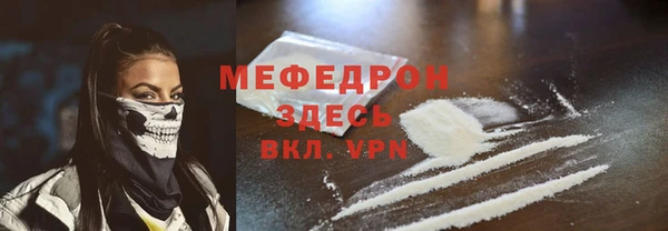 MDMA Premium VHQ Инта