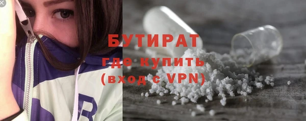 не бодяженный Иннополис
