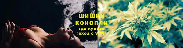 каннабис Зерноград