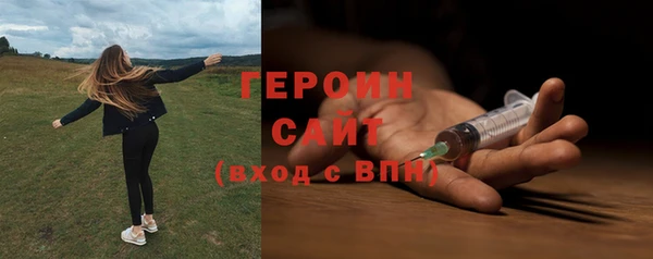 MDMA Premium VHQ Зеленокумск