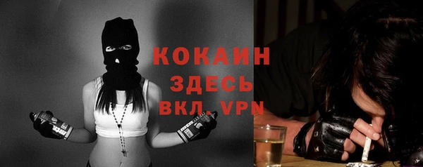 каннабис Зерноград