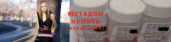 каннабис Зерноград
