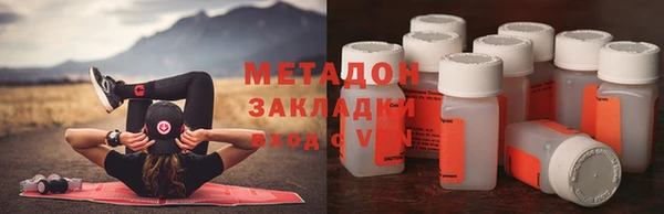 не бодяженный Иннополис