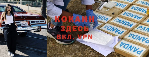каннабис Зерноград