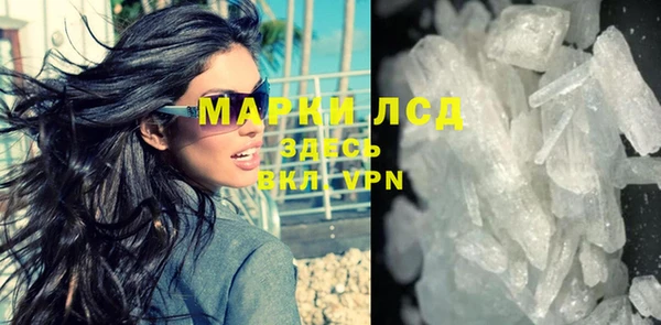 каннабис Зерноград