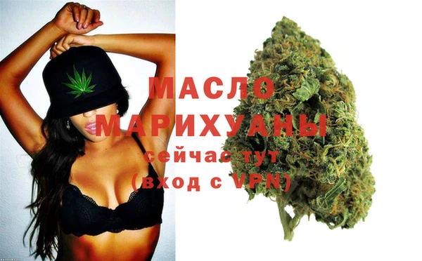 MDMA Premium VHQ Зеленокумск