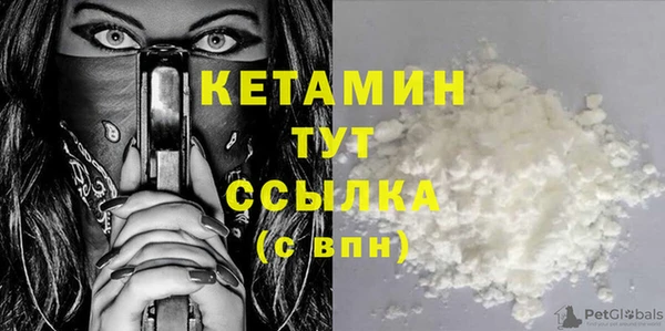 MDMA Premium VHQ Зеленокумск