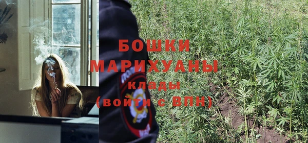 каннабис Зерноград
