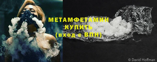 каннабис Зерноград