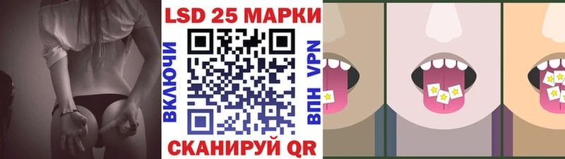Купить где  Мосальск  Марки N-bome 1,5мг